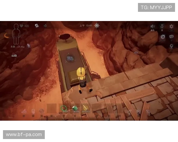 女神忽然问我在玩什么游戏竟然和超自然事件紧密相关